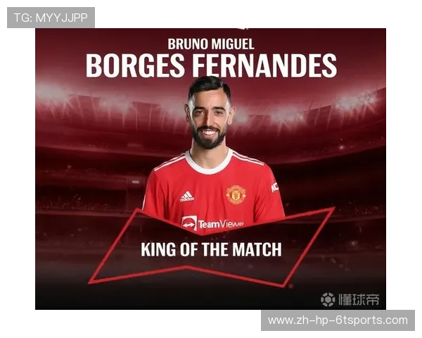 英超球员避税方式分析与合法风险探讨