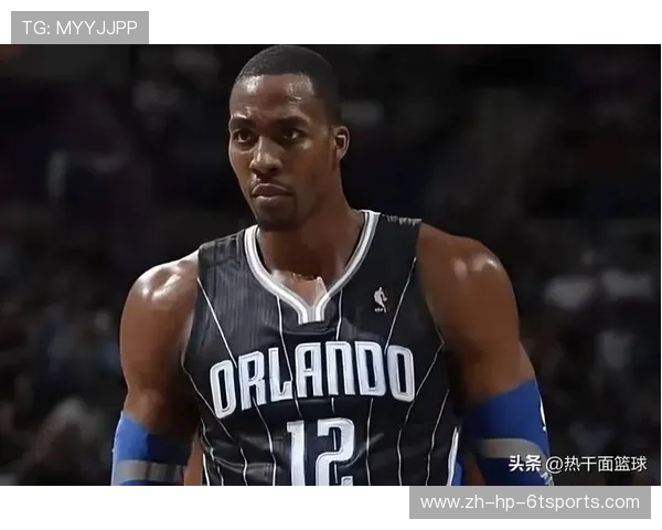 火箭队球员霍华德加盟影响与表现分析 火箭队球员霍华德加盟影响与表现分析