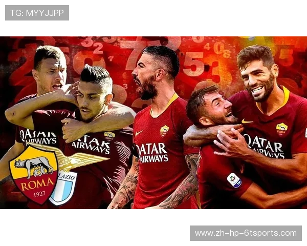 皇马西甲比赛直播信号覆盖及观赛指南