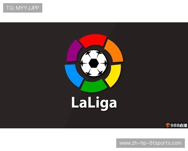 西甲联赛视频回放地址与平台介绍 西甲联赛视频回放地址与平台介绍