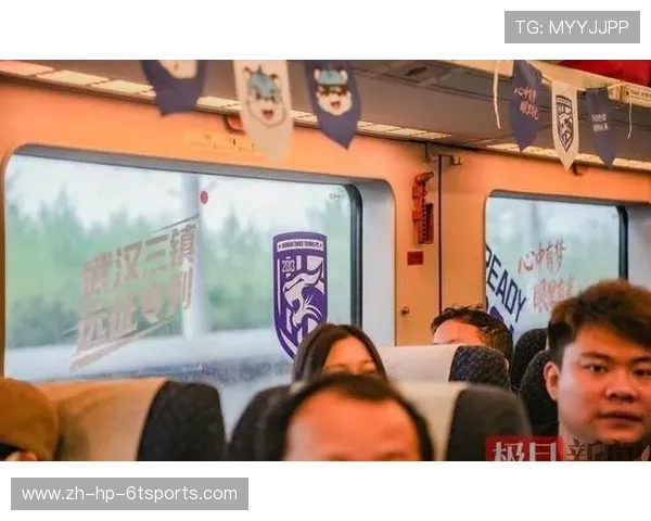 武汉三镇官方组织数百名第12人 球迷远征专列助威重庆客场